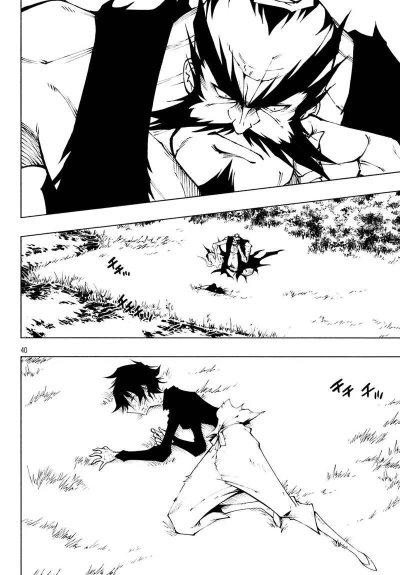 Shaman King: Red Crimson Chapter 3 page 33