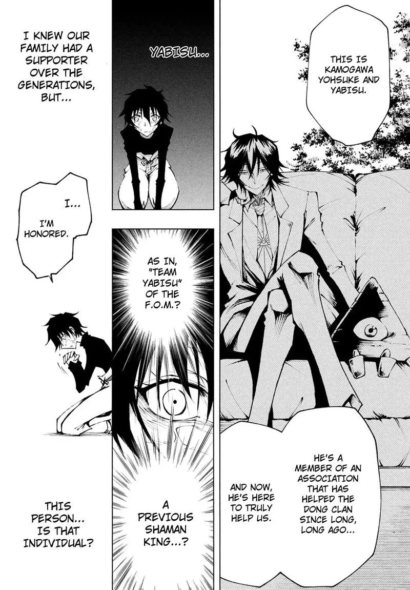 Shaman King: Red Crimson Chapter 4 page 5