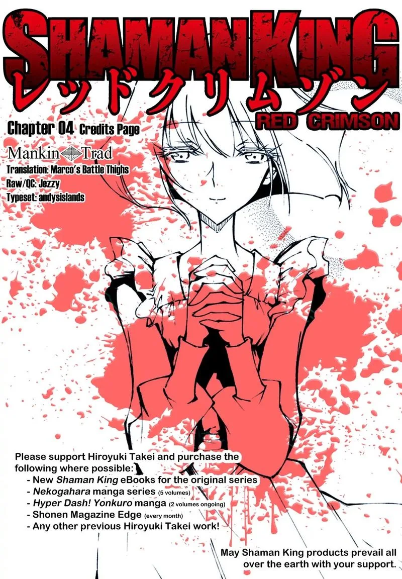 Shaman King: Red Crimson Chapter 4 page 1