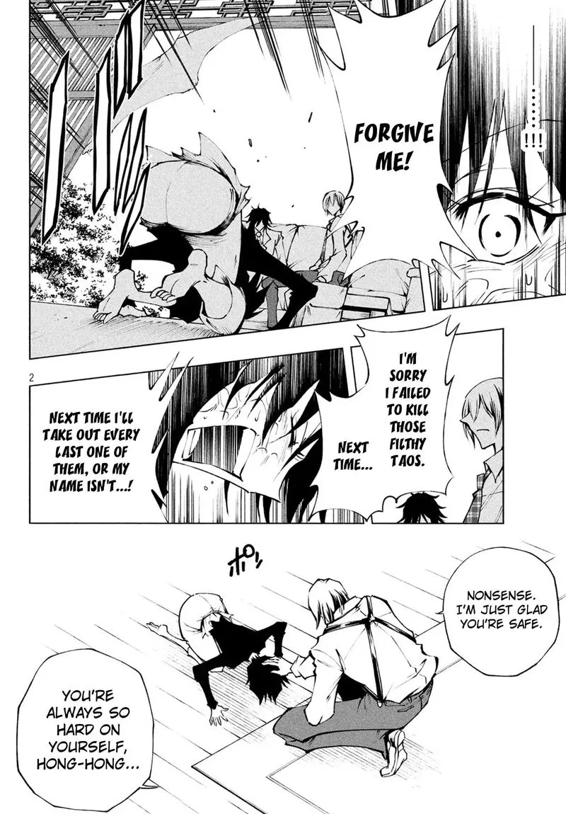 Shaman King: Red Crimson Chapter 4 page 3