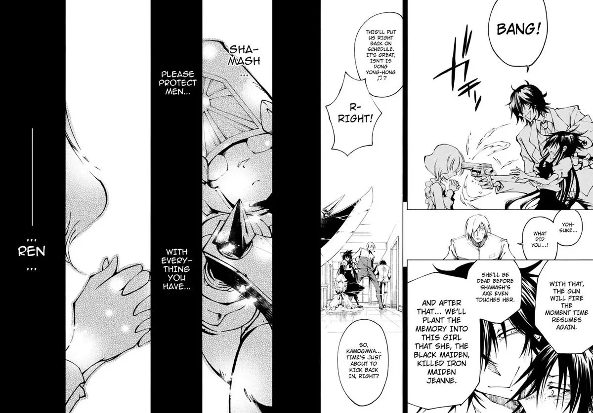 Shaman King: Red Crimson Chapter 4 page 24