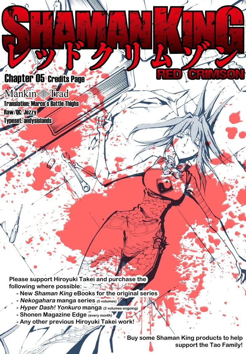 Shaman King: Red Crimson Chapter 5 page 1