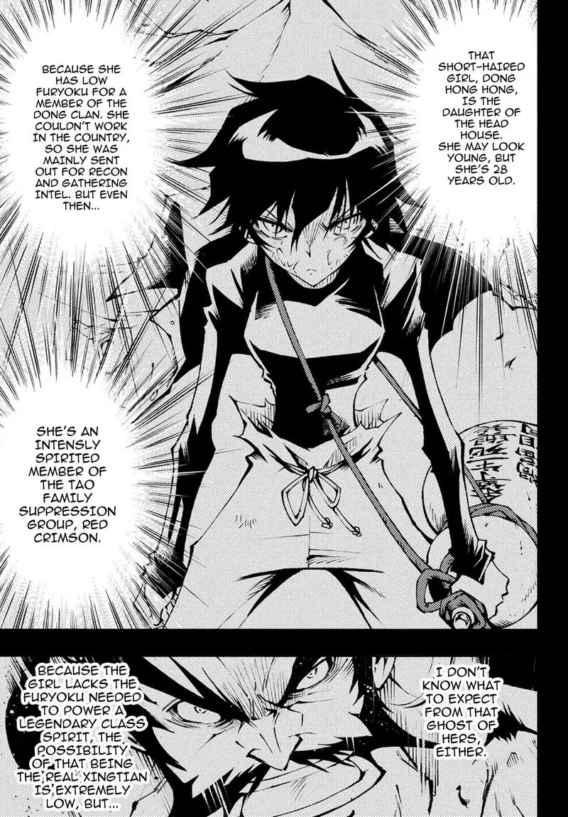 Shaman King: Red Crimson Chapter 5 page 18