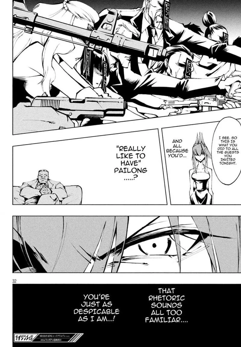 Shaman King: Red Crimson Chapter 6 page 32