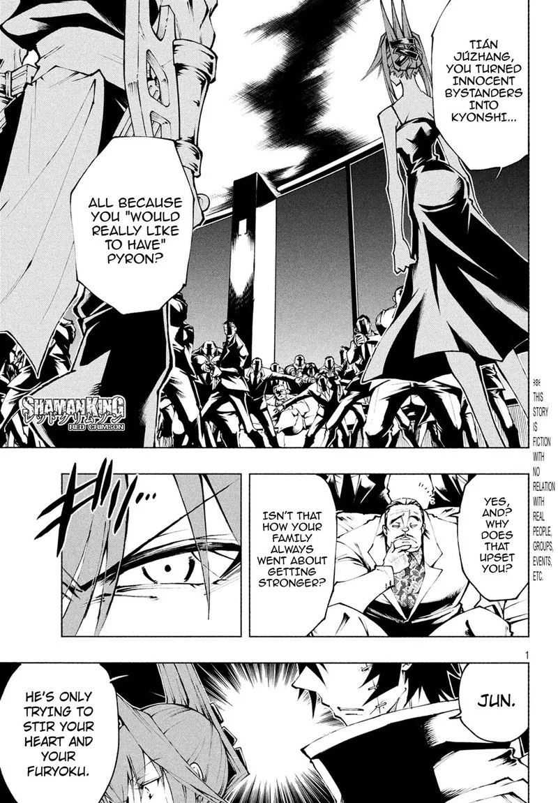 Shaman King: Red Crimson Chapter 7 page 1
