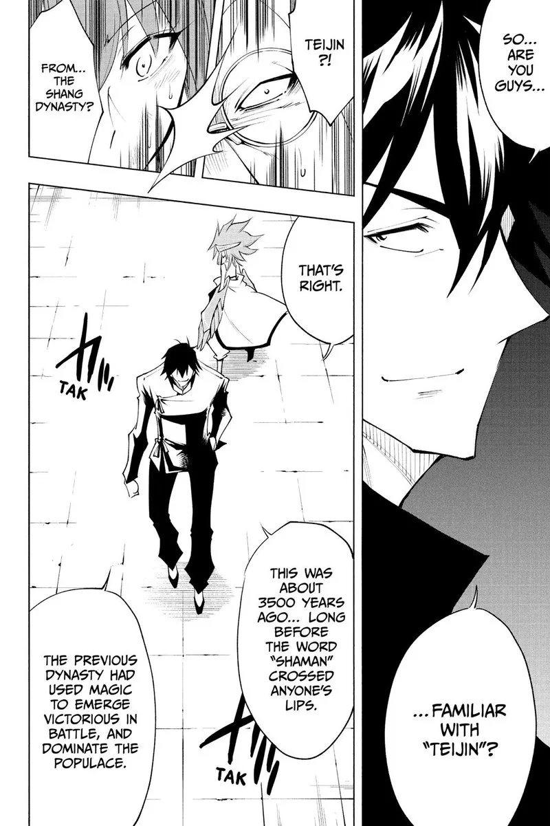 Shaman King: Red Crimson Chapter 8 page 25
