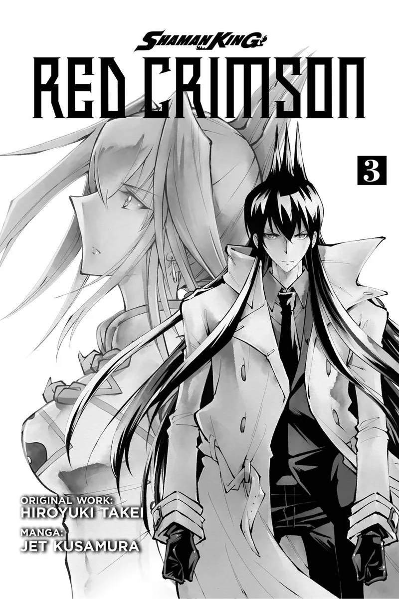 Shaman King: Red Crimson Chapter 9 page 2