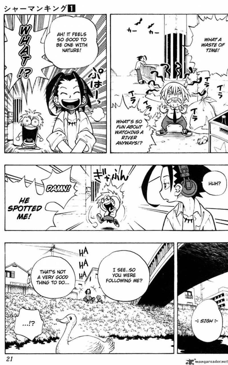 Shaman King Chapter 1 page 17