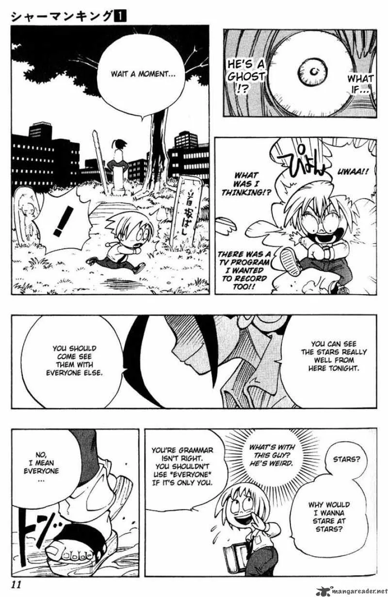 Shaman King Chapter 1 page 7