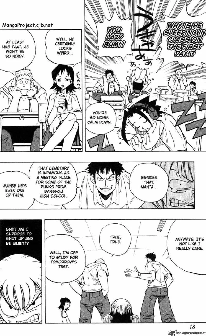 Shaman King Chapter 1 page 14