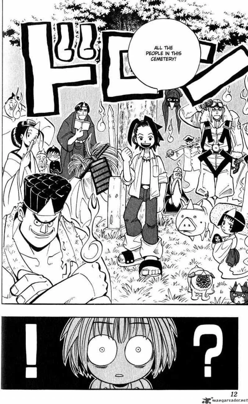 Shaman King Chapter 1 page 8