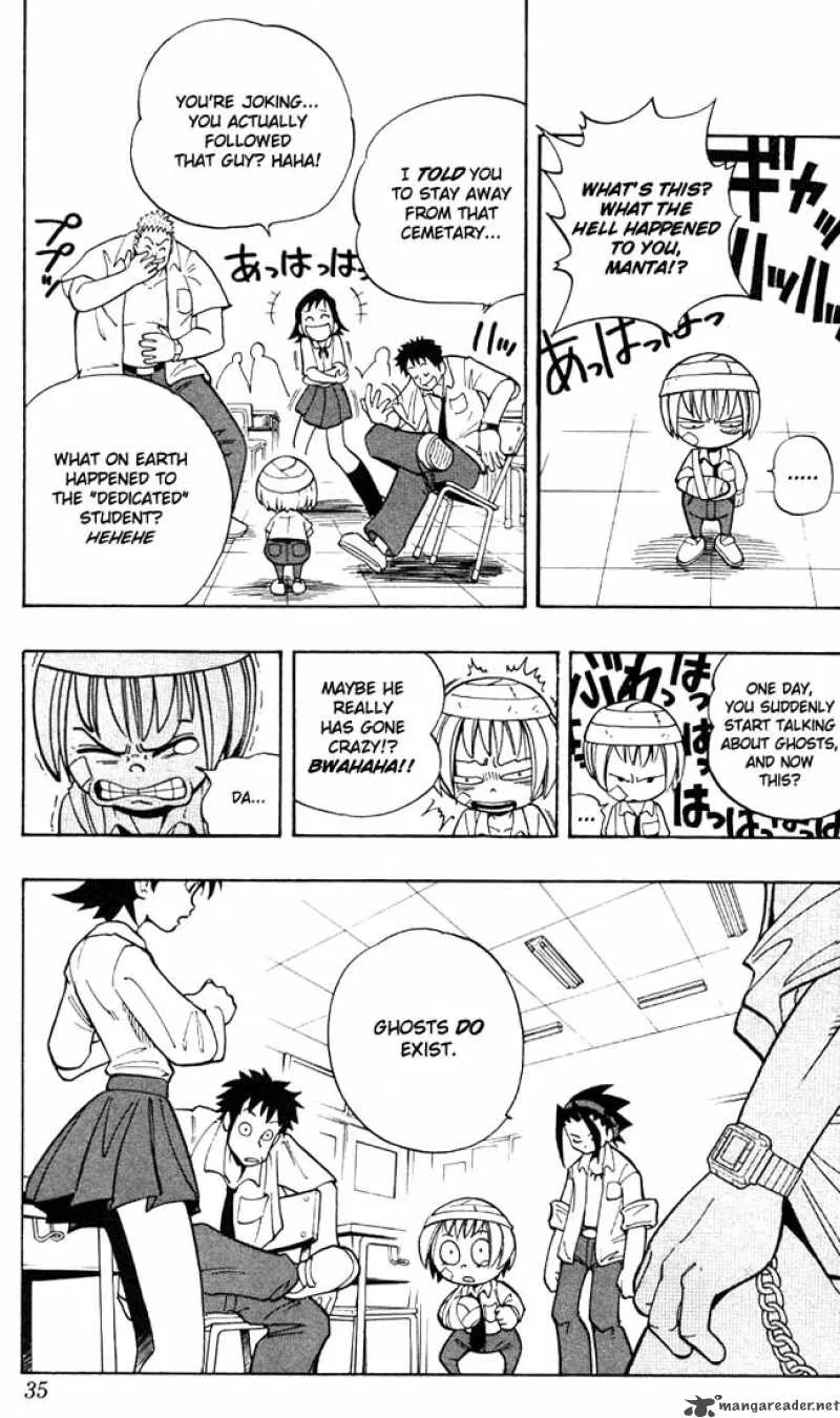 Shaman King Chapter 1 page 31