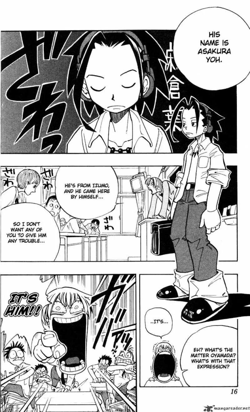 Shaman King Chapter 1 page 12