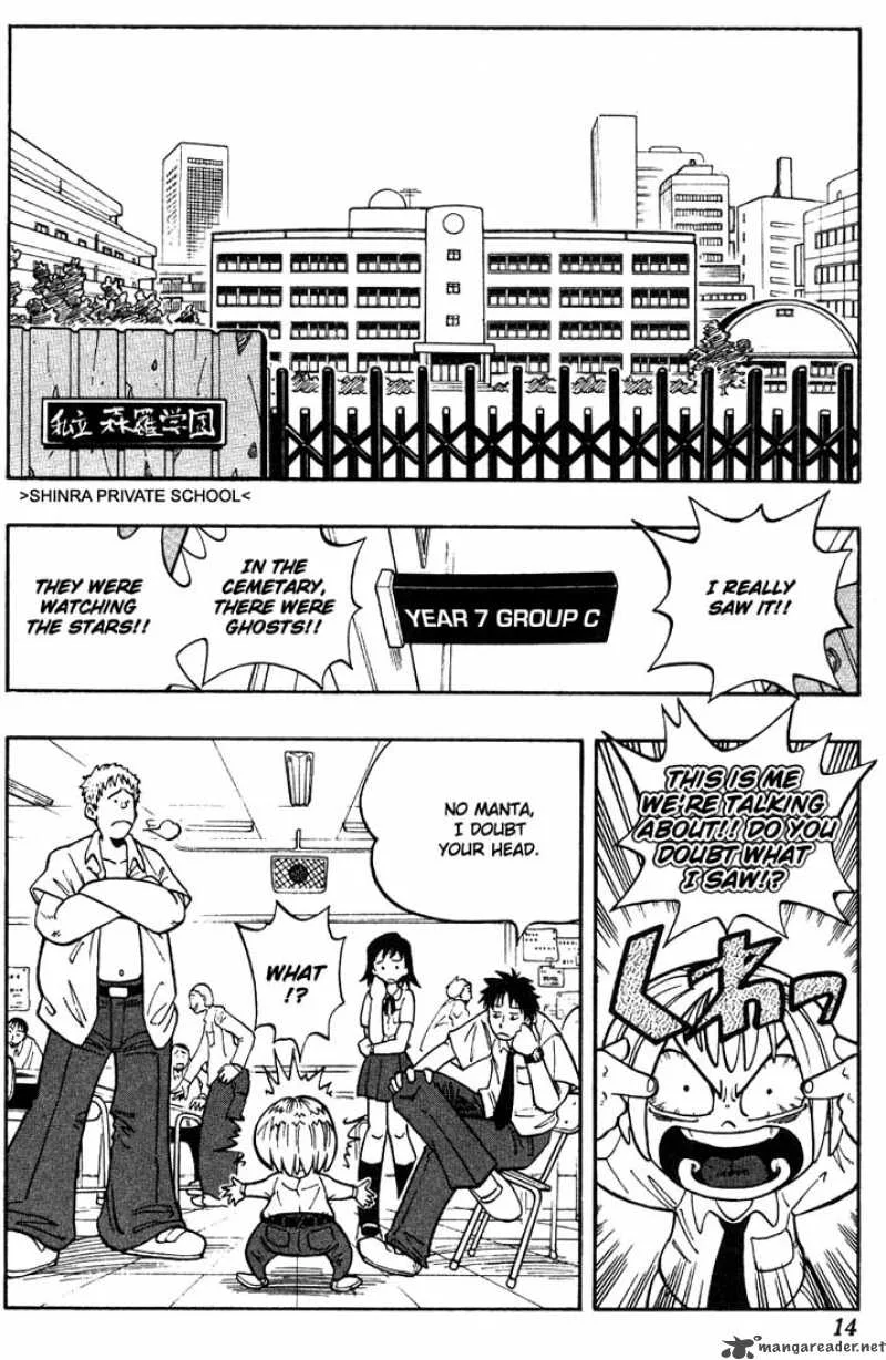 Shaman King Chapter 1 page 10