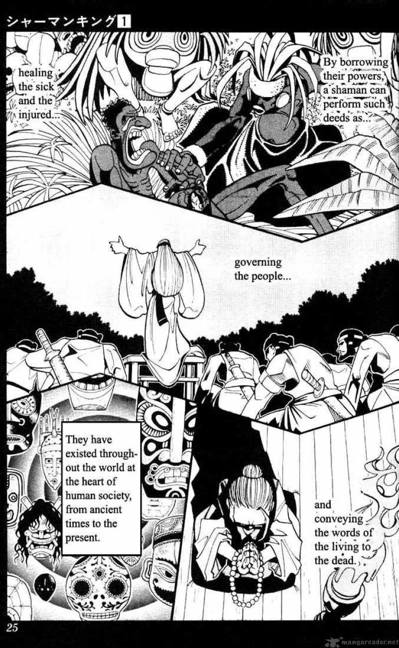 Shaman King Chapter 1 page 21