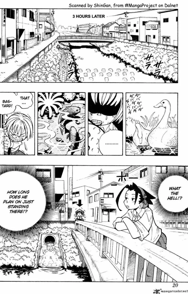 Shaman King Chapter 1 page 16