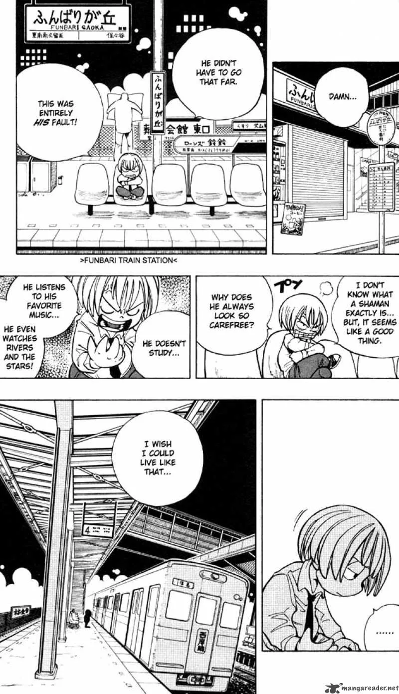 Shaman King Chapter 1 page 23