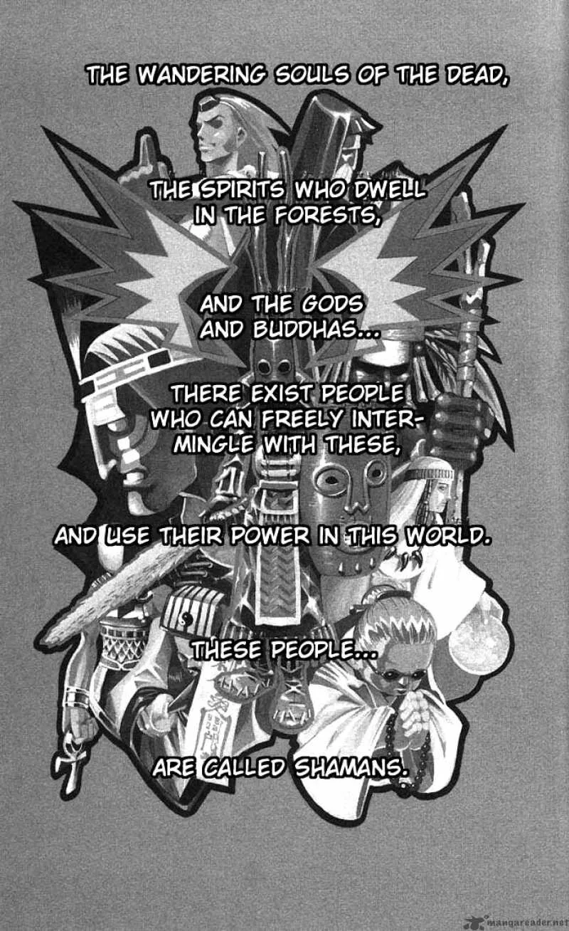 Shaman King Chapter 1 page 2