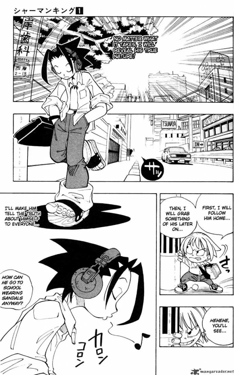 Shaman King Chapter 1 page 15