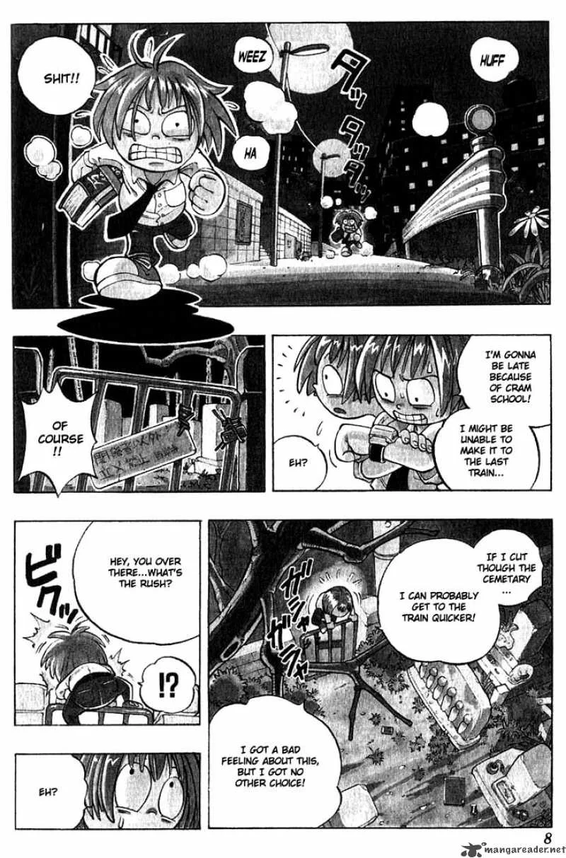 Shaman King Chapter 1 page 4