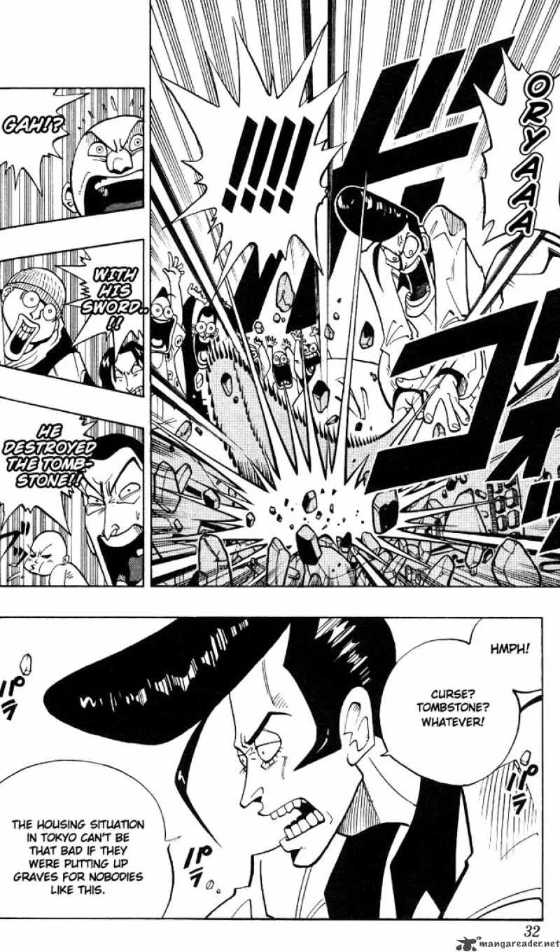 Shaman King Chapter 1 page 28