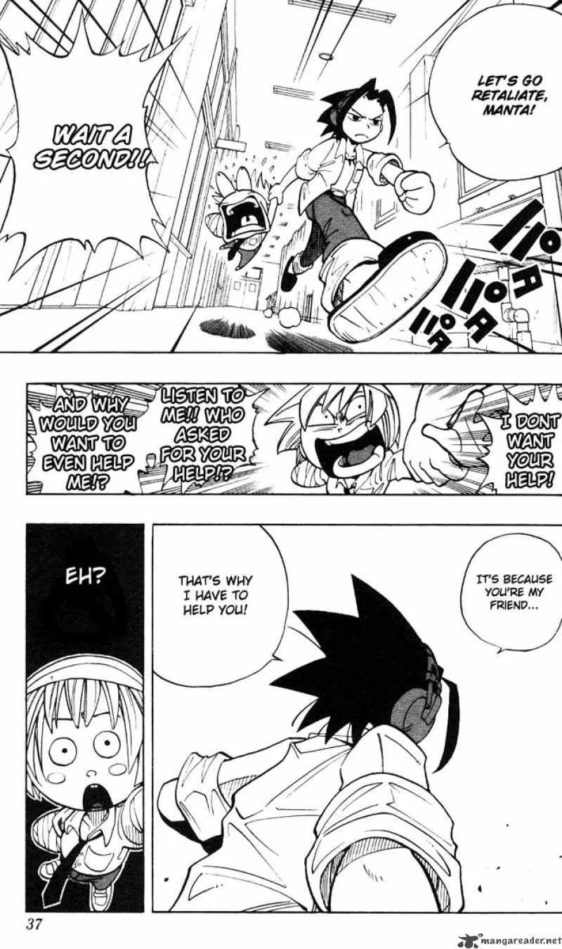 Shaman King Chapter 1 page 33
