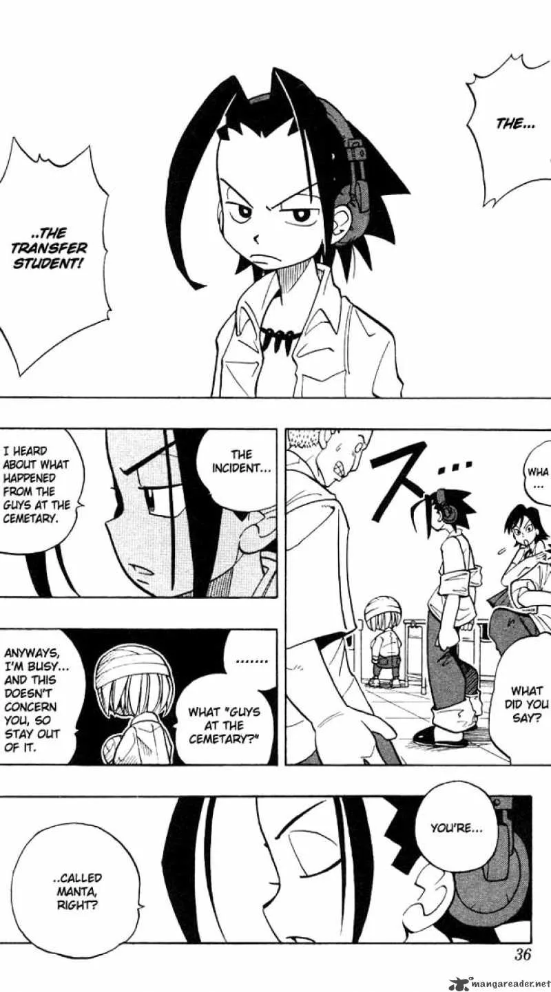 Shaman King Chapter 1 page 32
