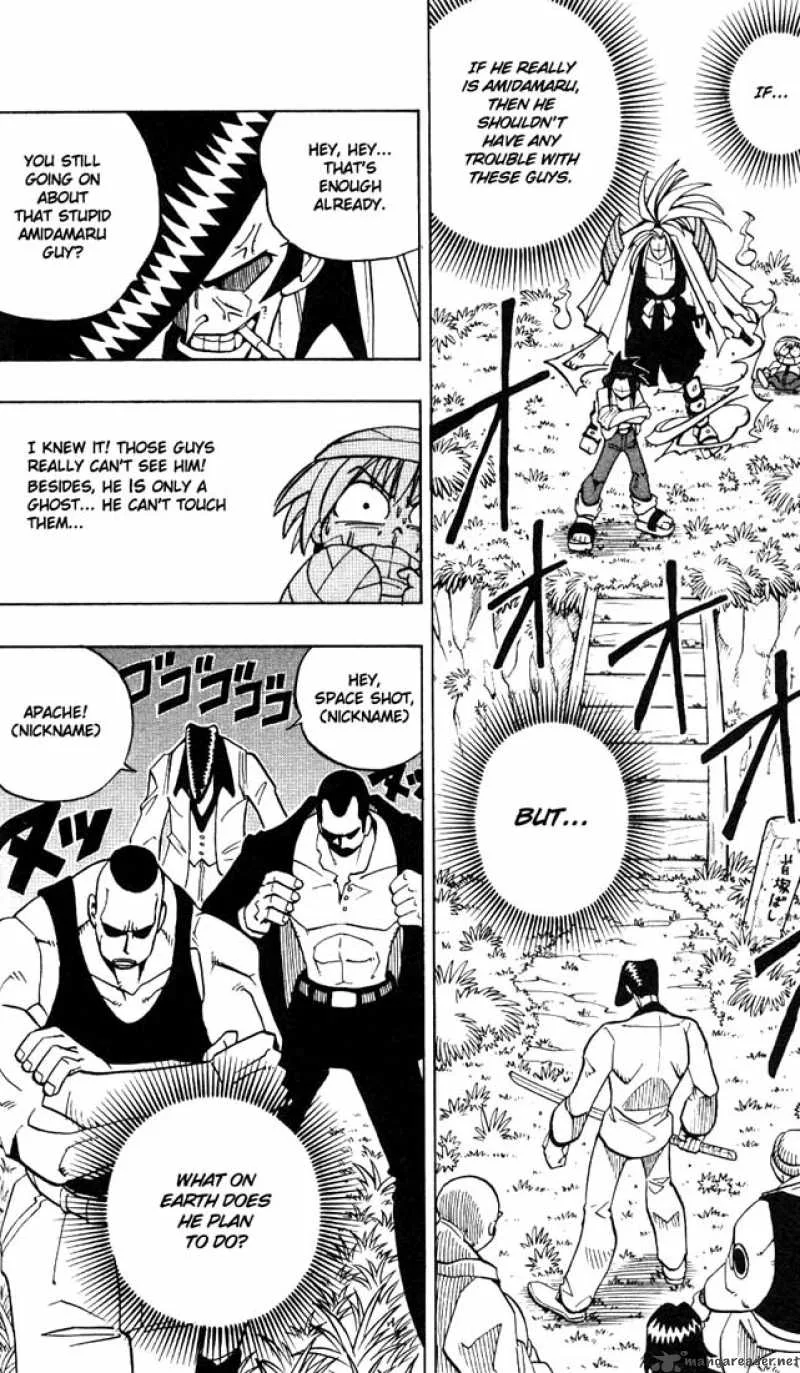 Shaman King Chapter 1 page 40