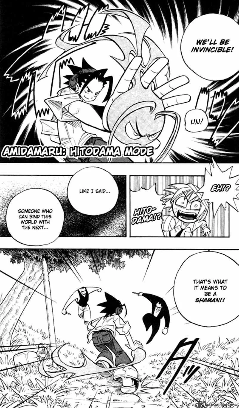 Shaman King Chapter 1 page 42