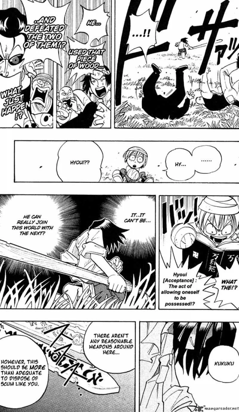 Shaman King Chapter 1 page 45