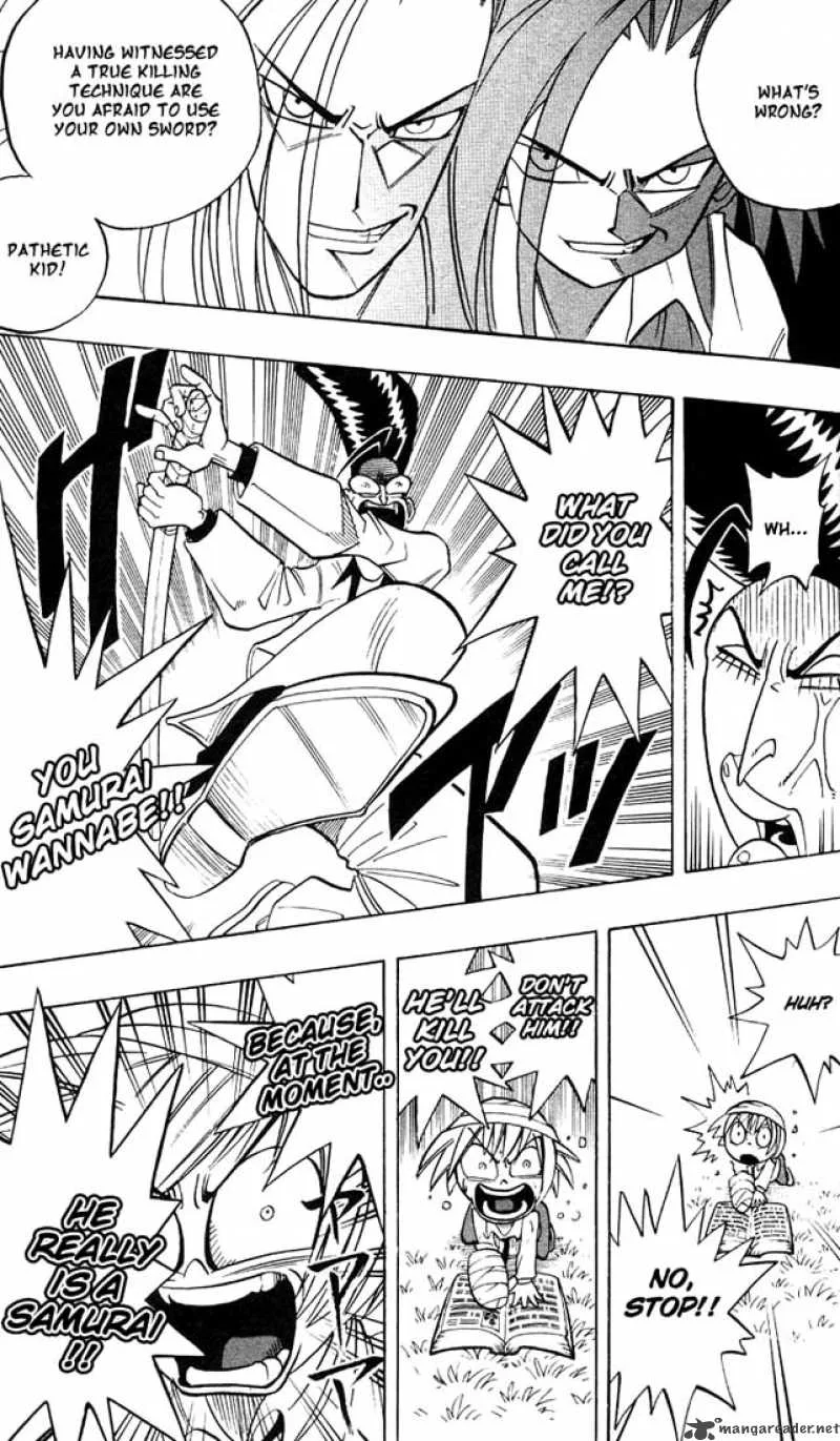 Shaman King Chapter 1 page 47