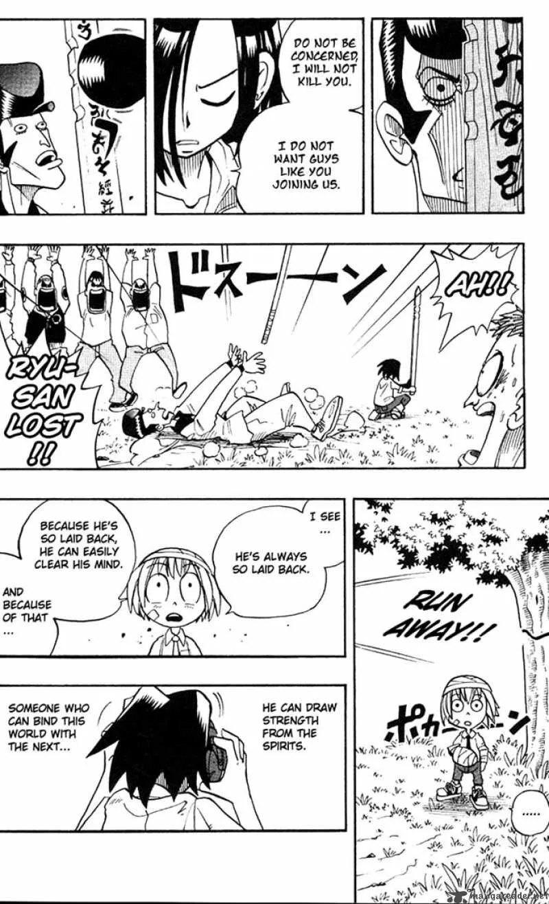 Shaman King Chapter 1 page 50
