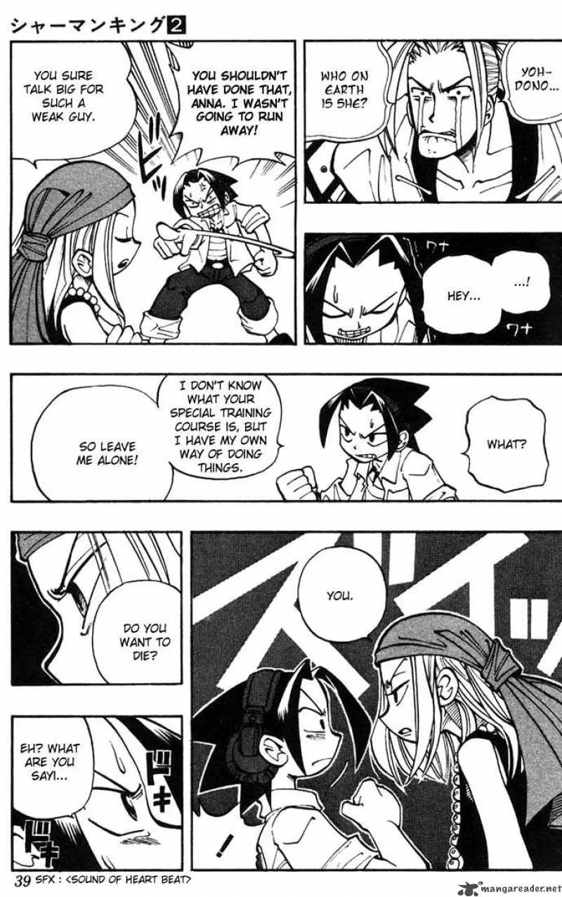 Shaman King Chapter 10 page 13
