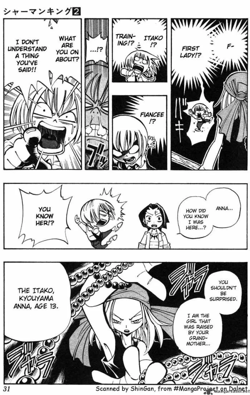Shaman King Chapter 10 page 5