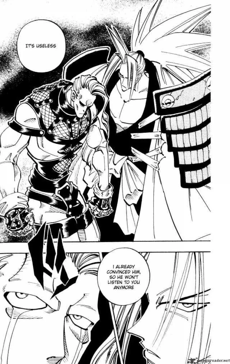 Shaman King Chapter 100 page 15