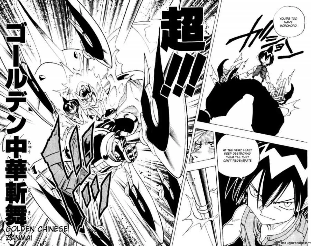 Shaman King Chapter 100 page 12