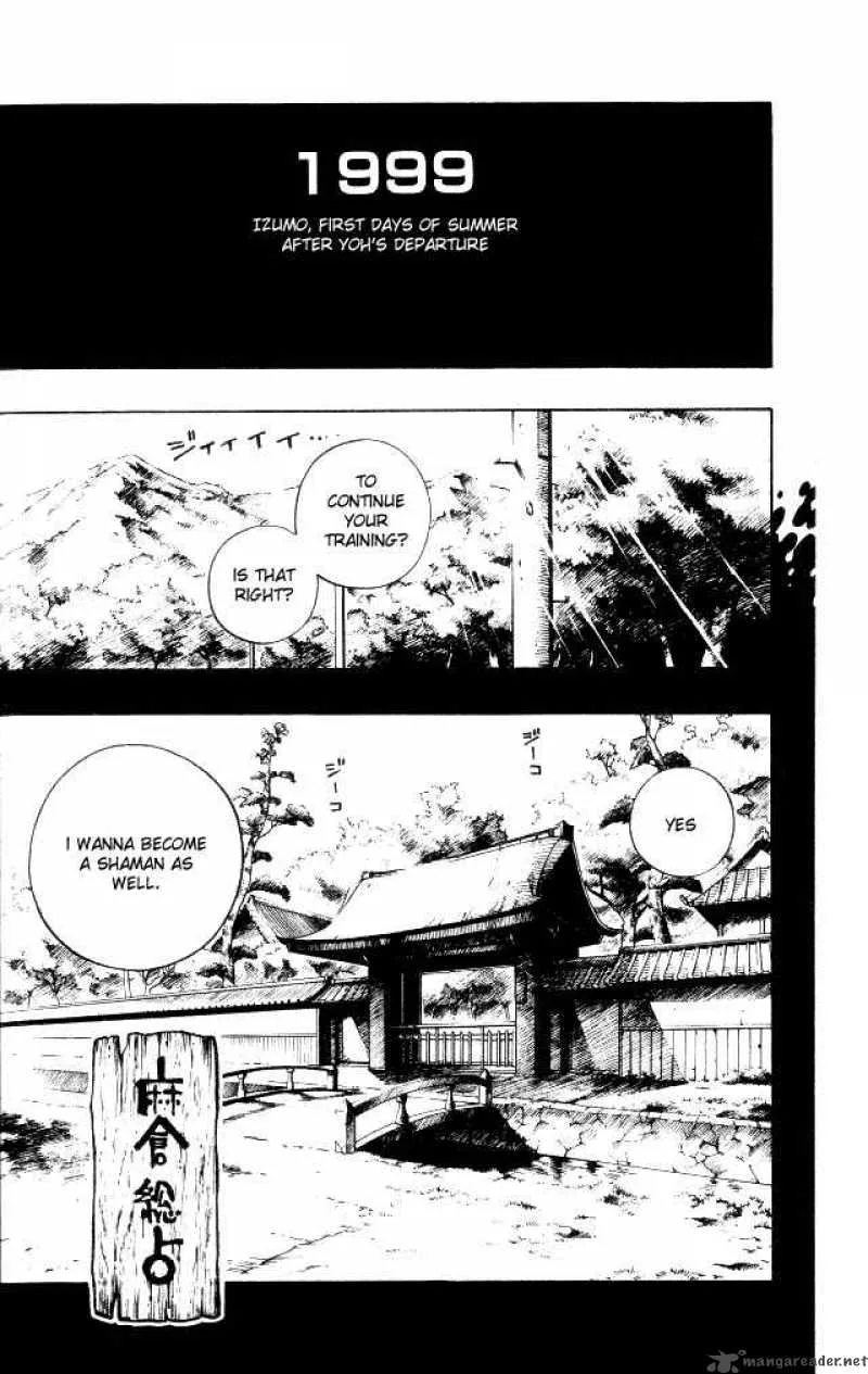 Shaman King Chapter 101 page 4