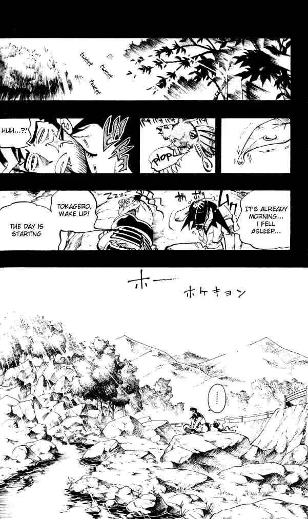 Shaman King Chapter 102 page 4