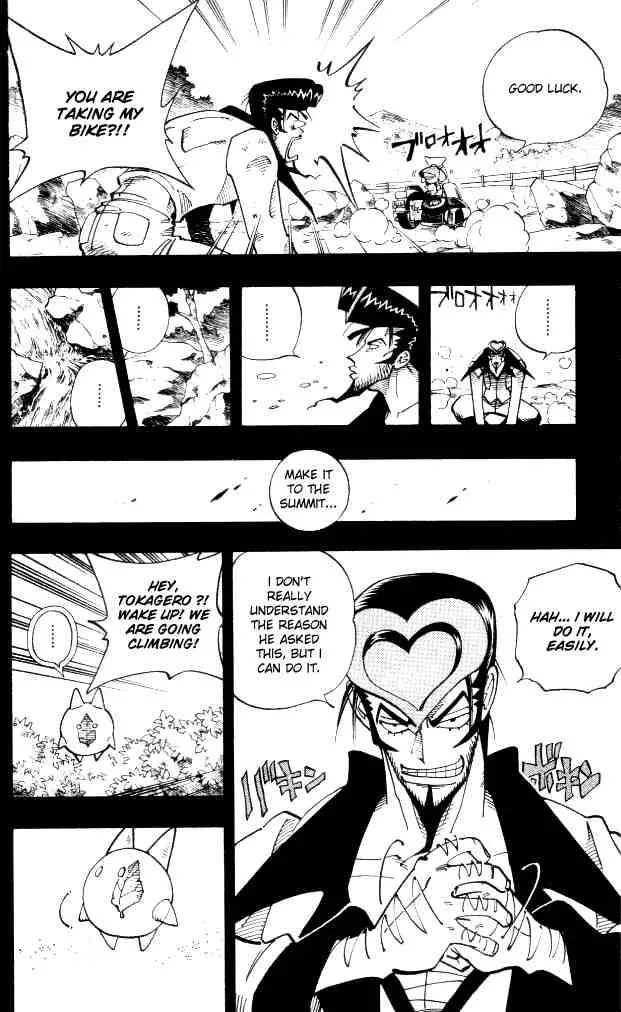 Shaman King Chapter 102 page 8