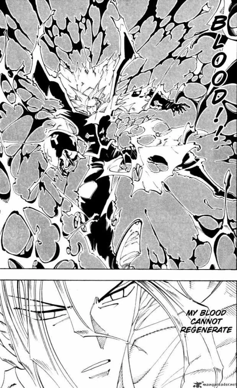 Shaman King Chapter 103 page 1