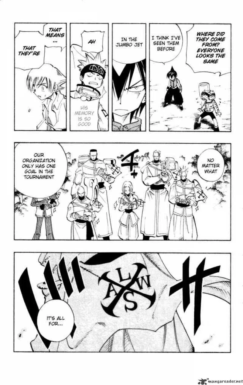 Shaman King Chapter 103 page 16