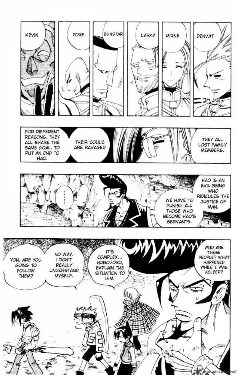 Shaman King Chapter 104 page 5