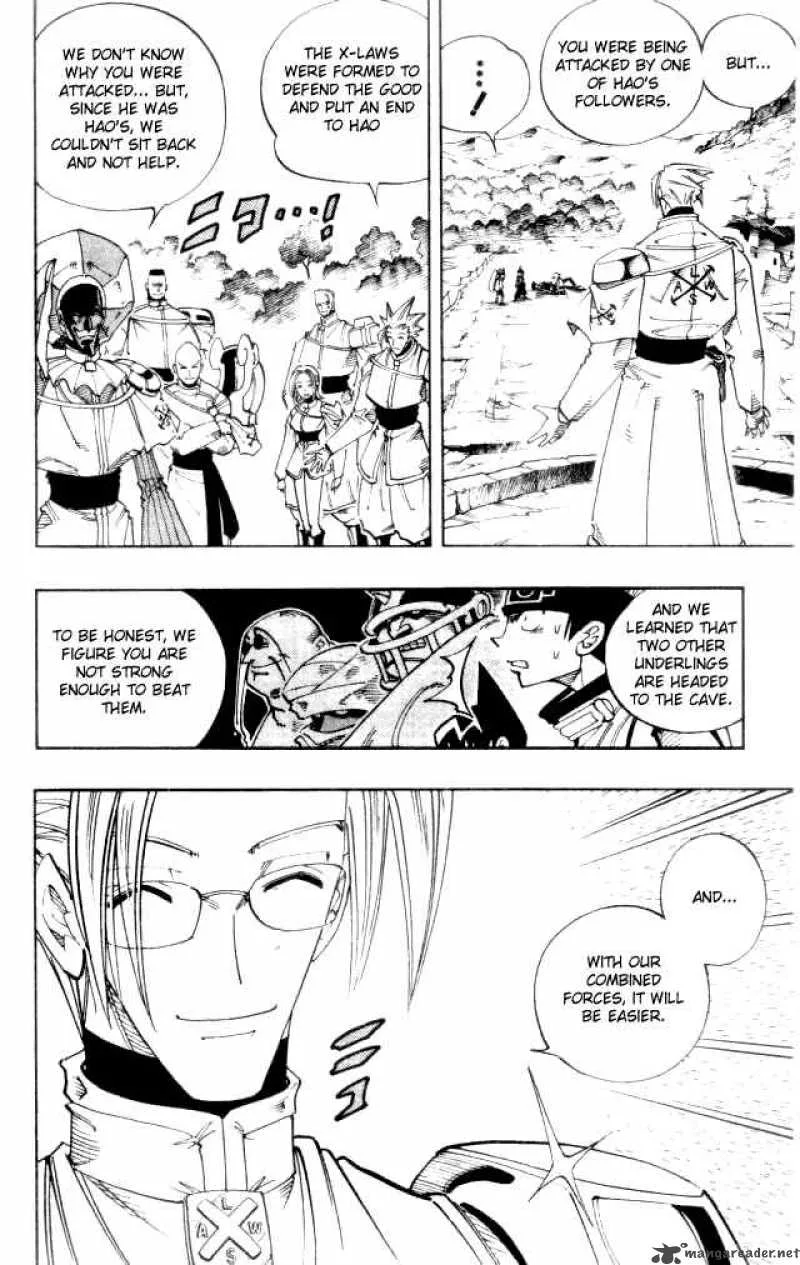 Shaman King Chapter 104 page 2