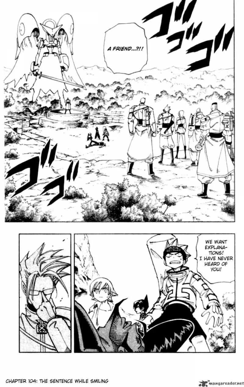 Shaman King Chapter 104 page 1