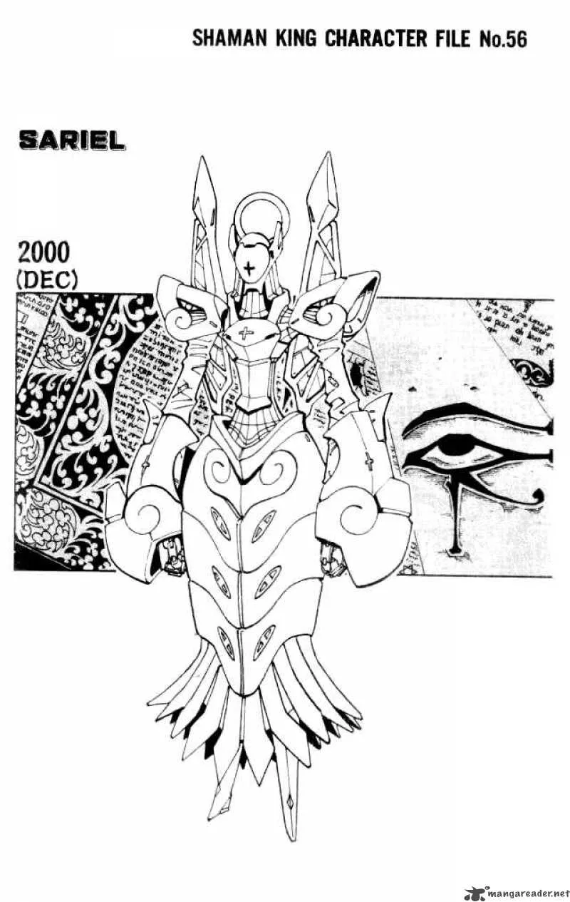 Shaman King Chapter 104 page 19
