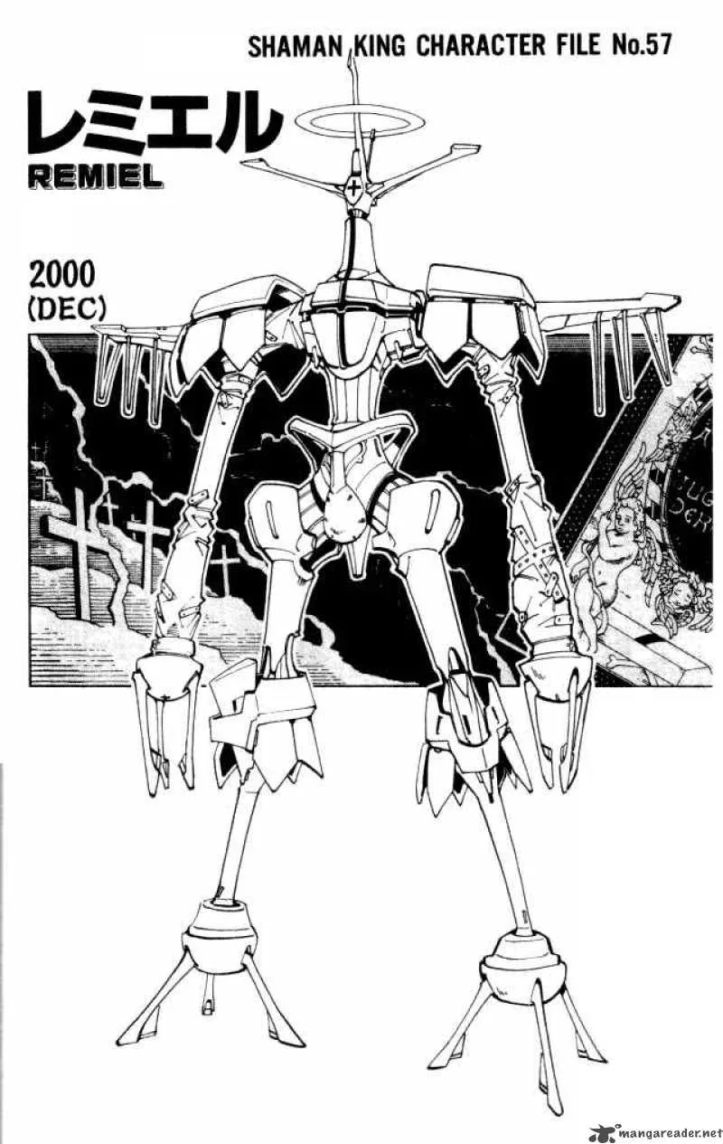 Shaman King Chapter 105 page 19