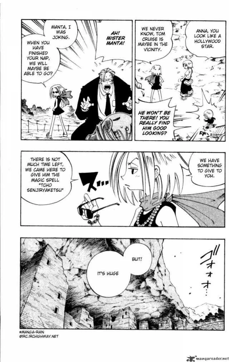 Shaman King Chapter 105 page 16