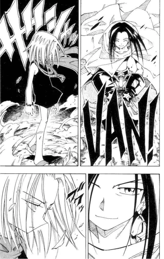 Shaman King Chapter 106 page 1