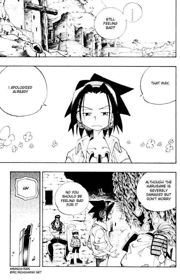 Shaman King Chapter 106 page 13