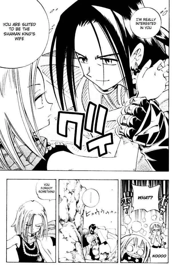 Shaman King Chapter 106 page 11